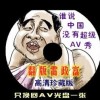 如何删除word空白页的页眉页脚